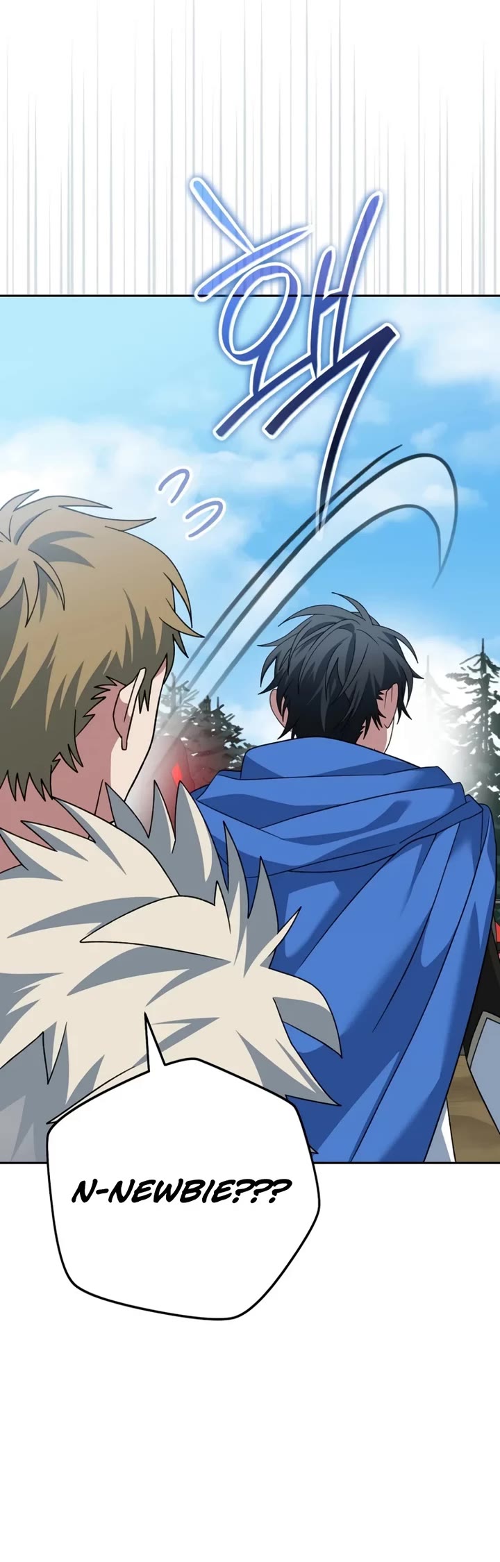 Genius Archer’s Streaming Chapter 107 page 55 - Chapter 107
