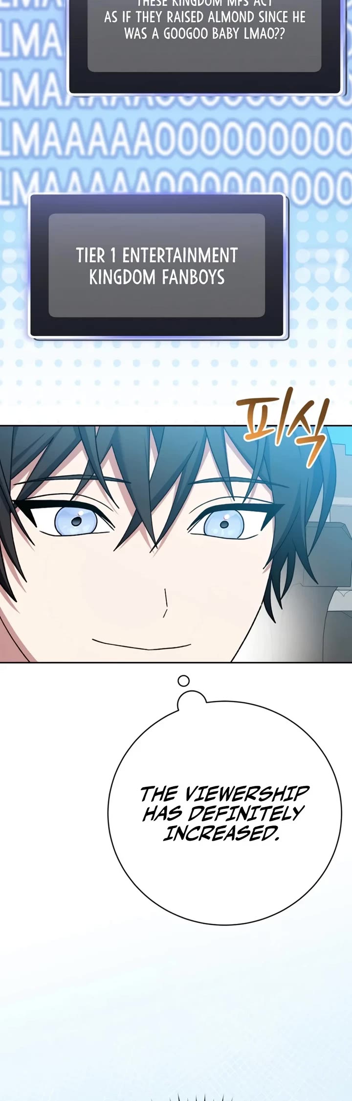 Genius Archer’s Streaming Chapter 107 page 9 - Chapter 107