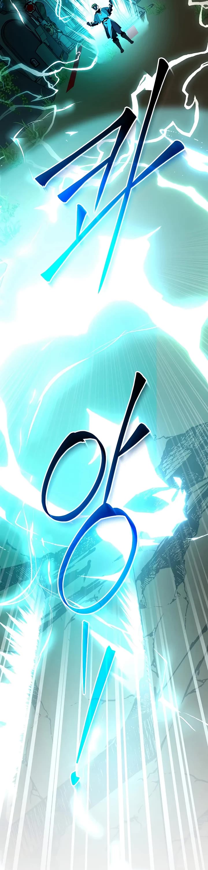 Genius Archer’s Streaming Chapter 108 page 22 - Chapter 108