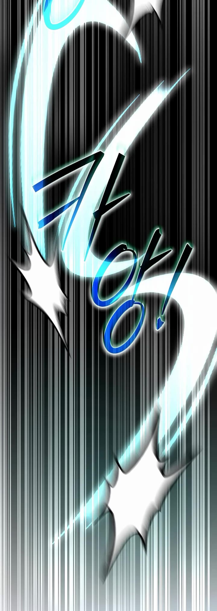 Genius Archer’s Streaming Chapter 108 page 29 - Chapter 108