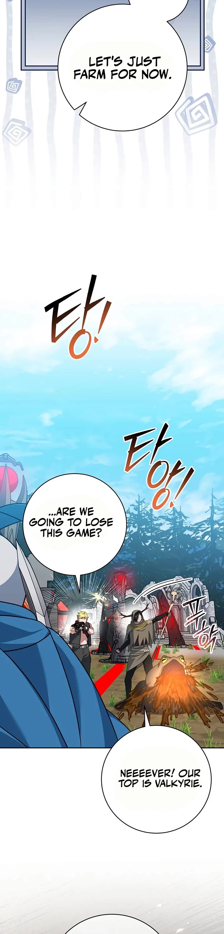 Genius Archer’s Streaming Chapter 108 page 3 - Chapter 108