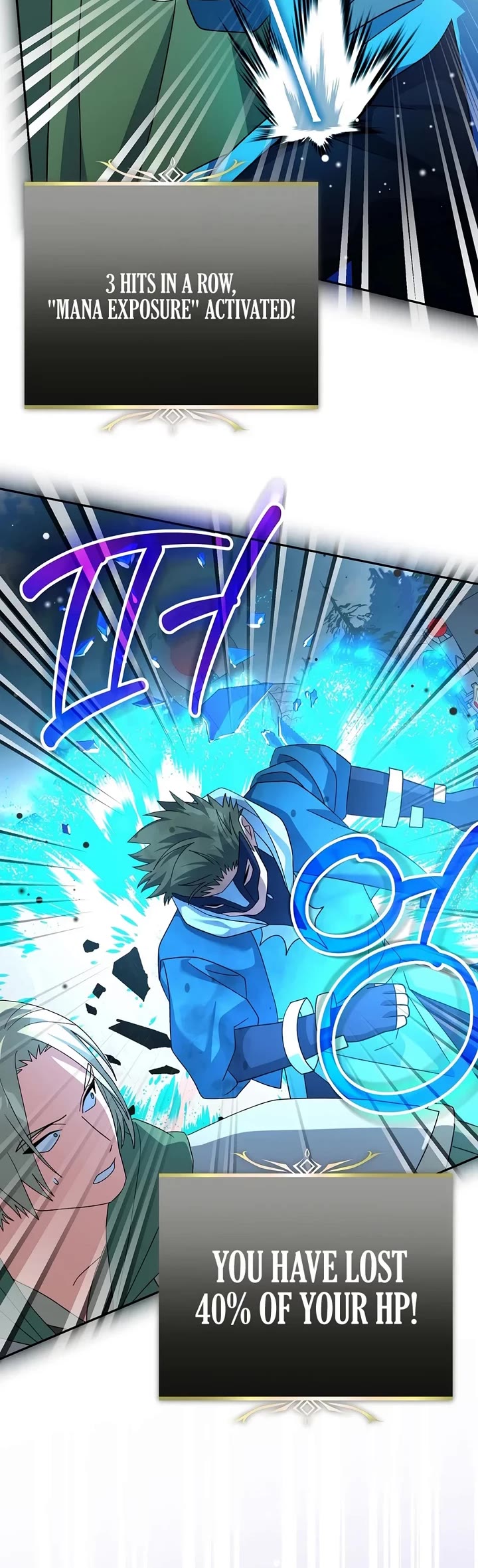 Genius Archer’s Streaming Chapter 108 page 35 - Chapter 108