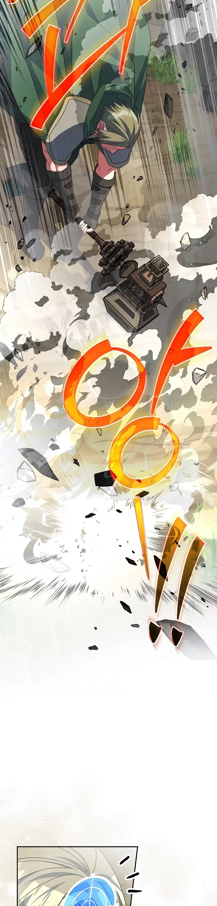 Genius Archer’s Streaming Chapter 108 page 38 - Chapter 108