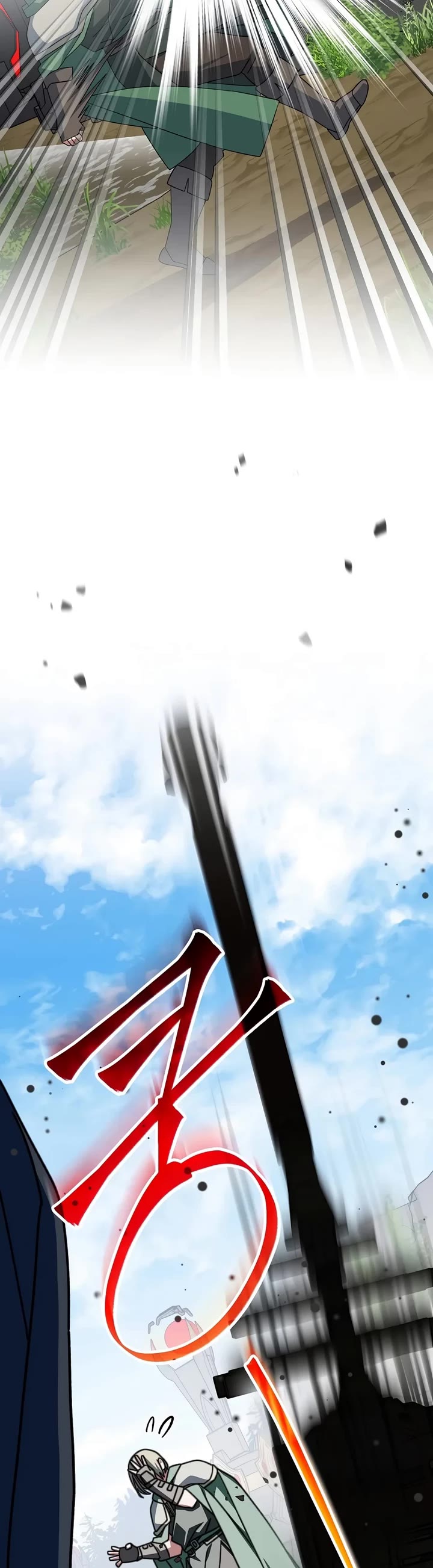 Genius Archer’s Streaming Chapter 108 page 44 - Chapter 108