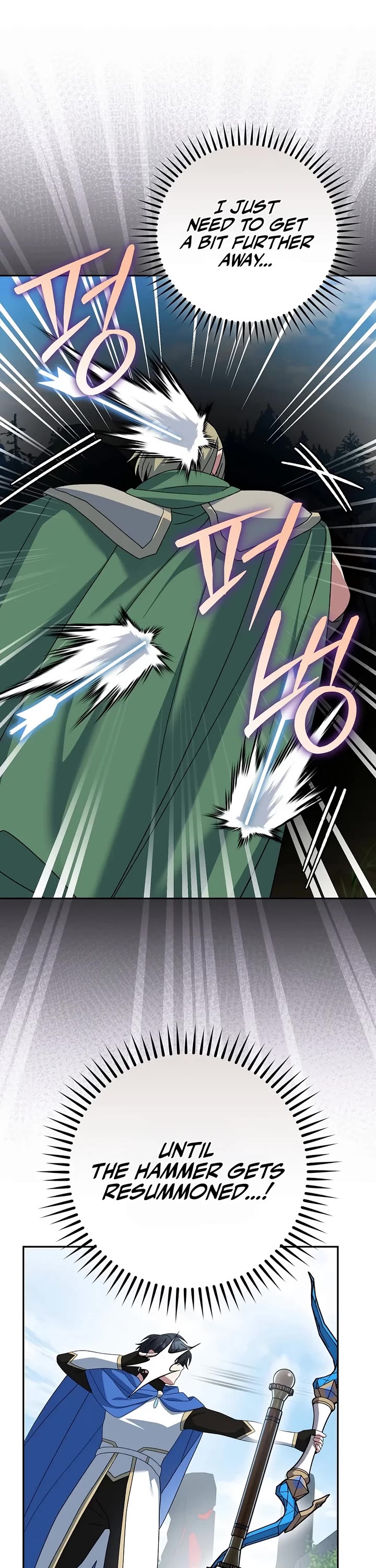 Genius Archer’s Streaming Chapter 108 page 46 - Chapter 108