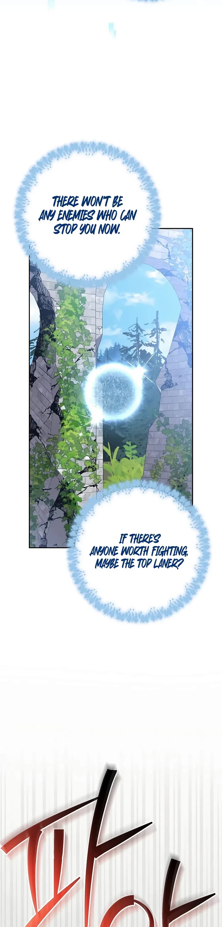 Genius Archer’s Streaming Chapter 109 page 22 - Chapter 109