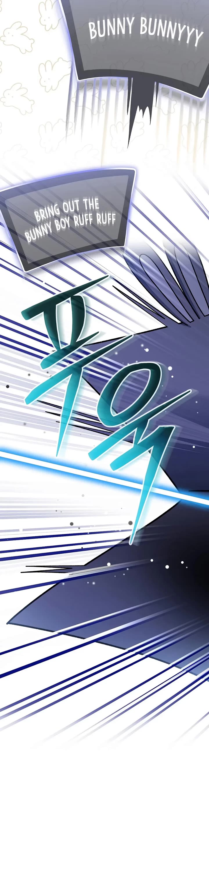 Genius Archer’s Streaming Chapter 109 page 33 - Chapter 109