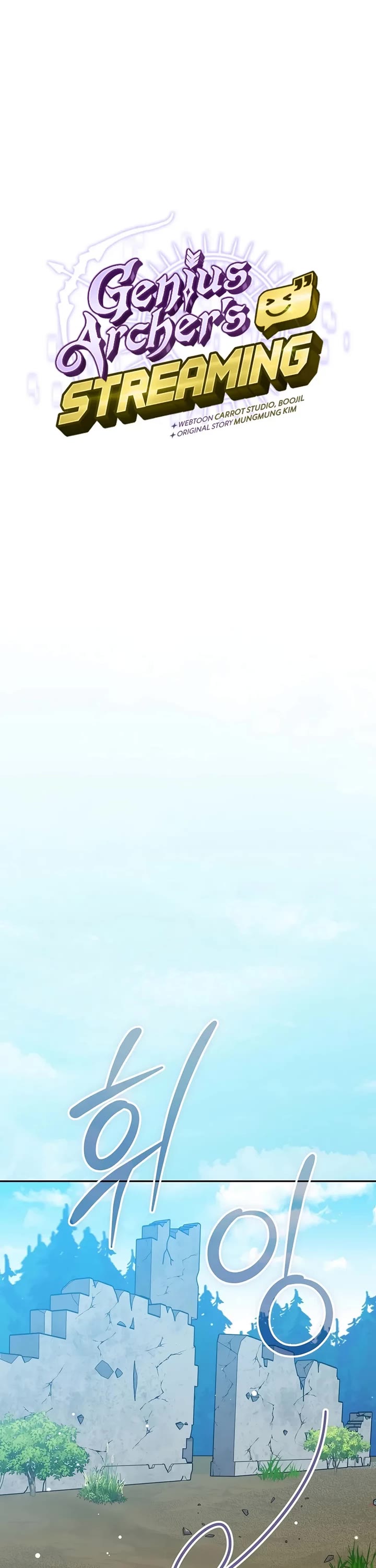Genius Archer’s Streaming Chapter 109 page 38 - Chapter 109