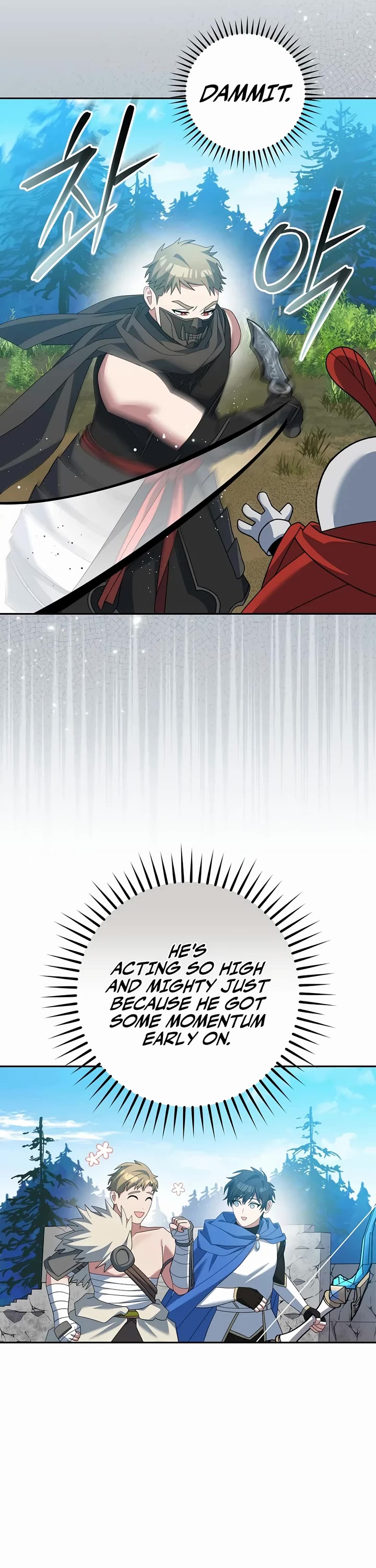 Genius Archer’s Streaming Chapter 109 page 46 - Chapter 109