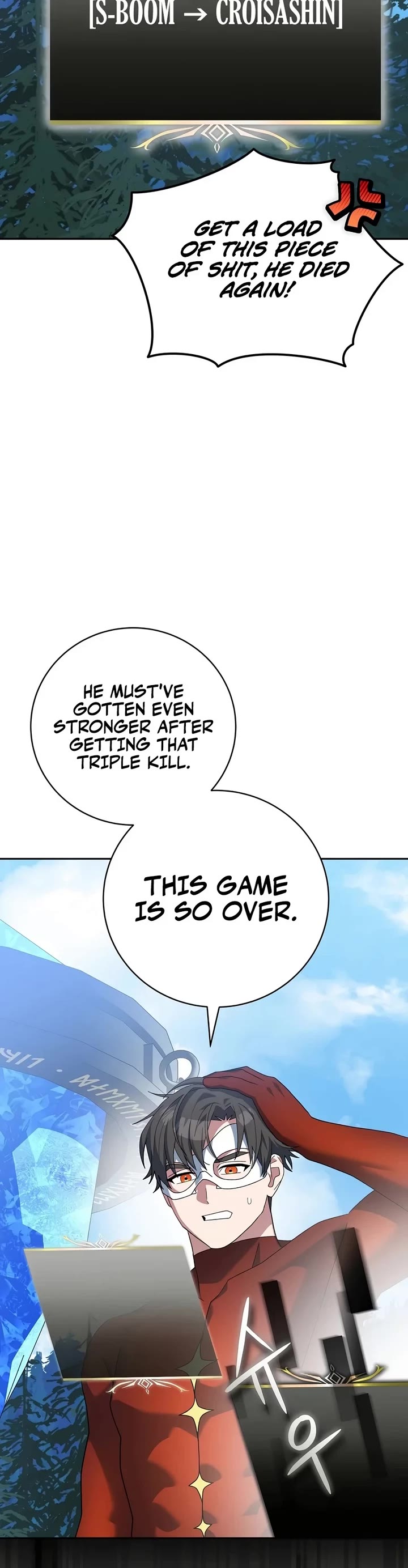 Genius Archer’s Streaming Chapter 109 page 5 - Chapter 109