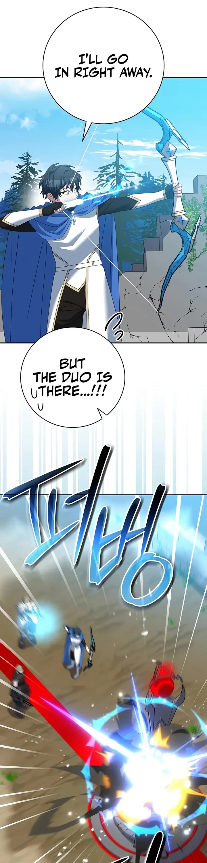 Genius Archer’s Streaming Chapter 109 page 51 - Chapter 109