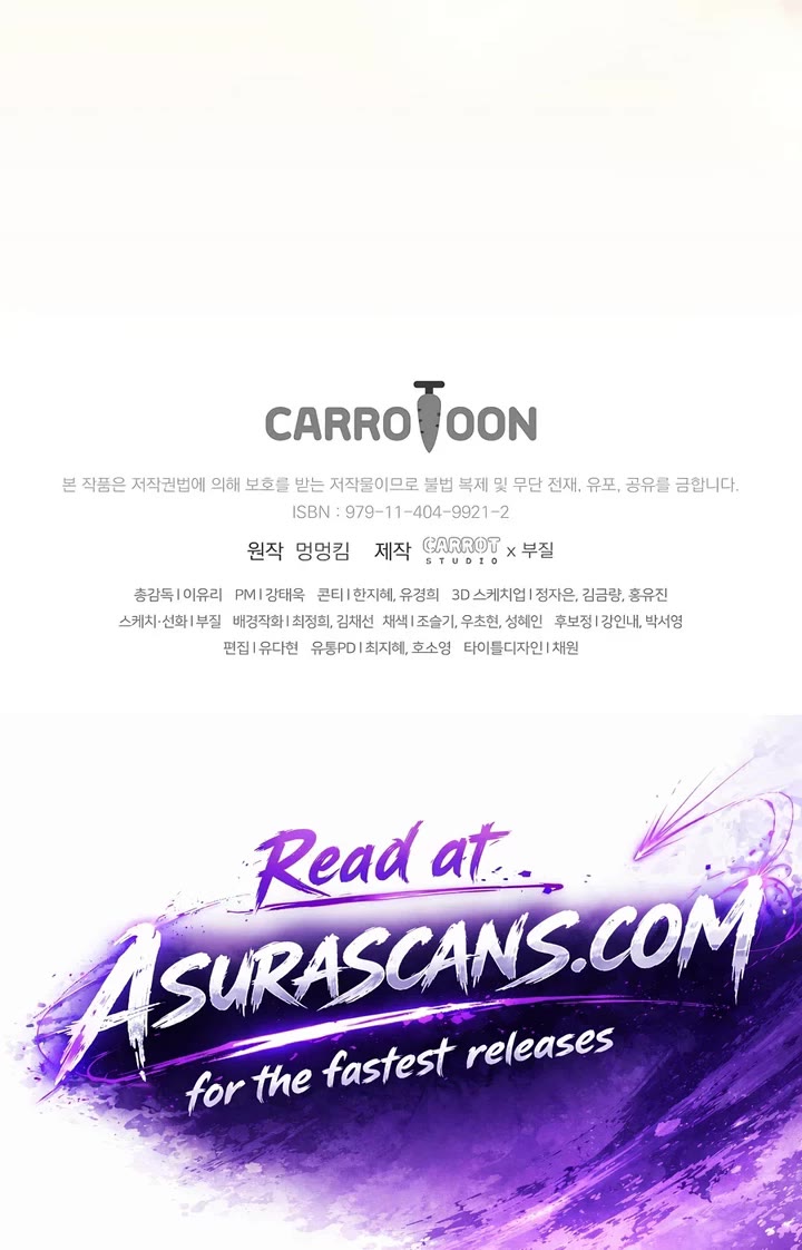 Genius Archer’s Streaming Chapter 109 page 66 - Chapter 109