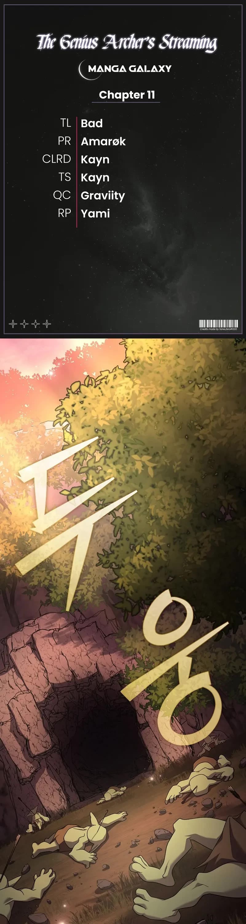 Genius Archer’s Streaming Chapter 11 page 1 - Chapter 11