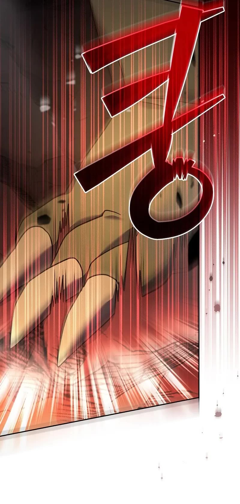 Genius Archer’s Streaming Chapter 11 page 10 - Chapter 11