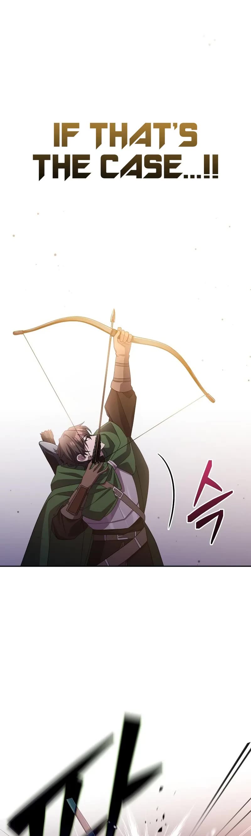 Genius Archer’s Streaming Chapter 11 page 23 - Chapter 11