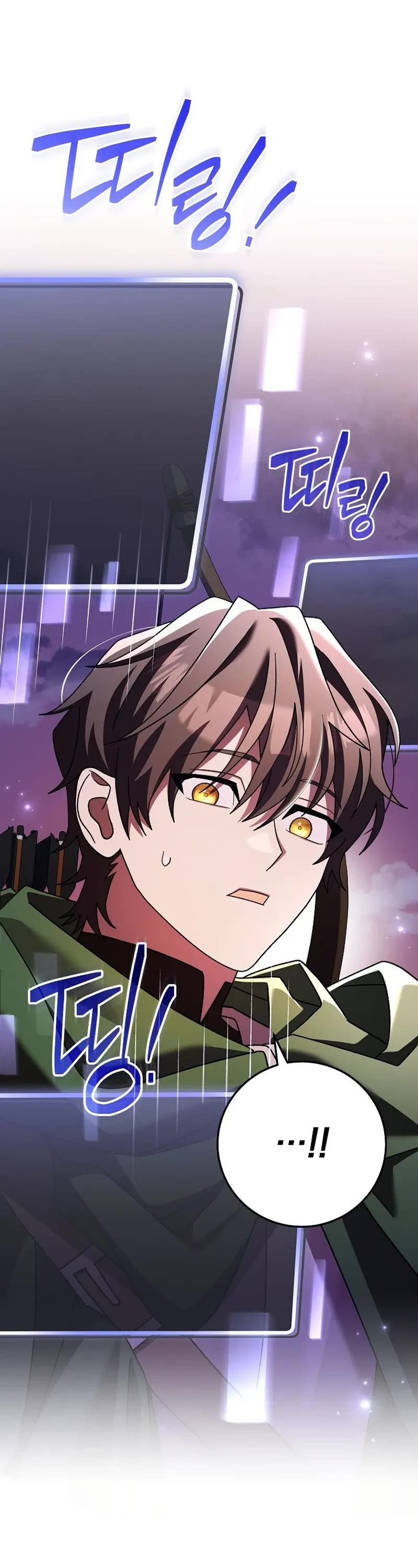 Genius Archer’s Streaming Chapter 11 page 40 - Chapter 11