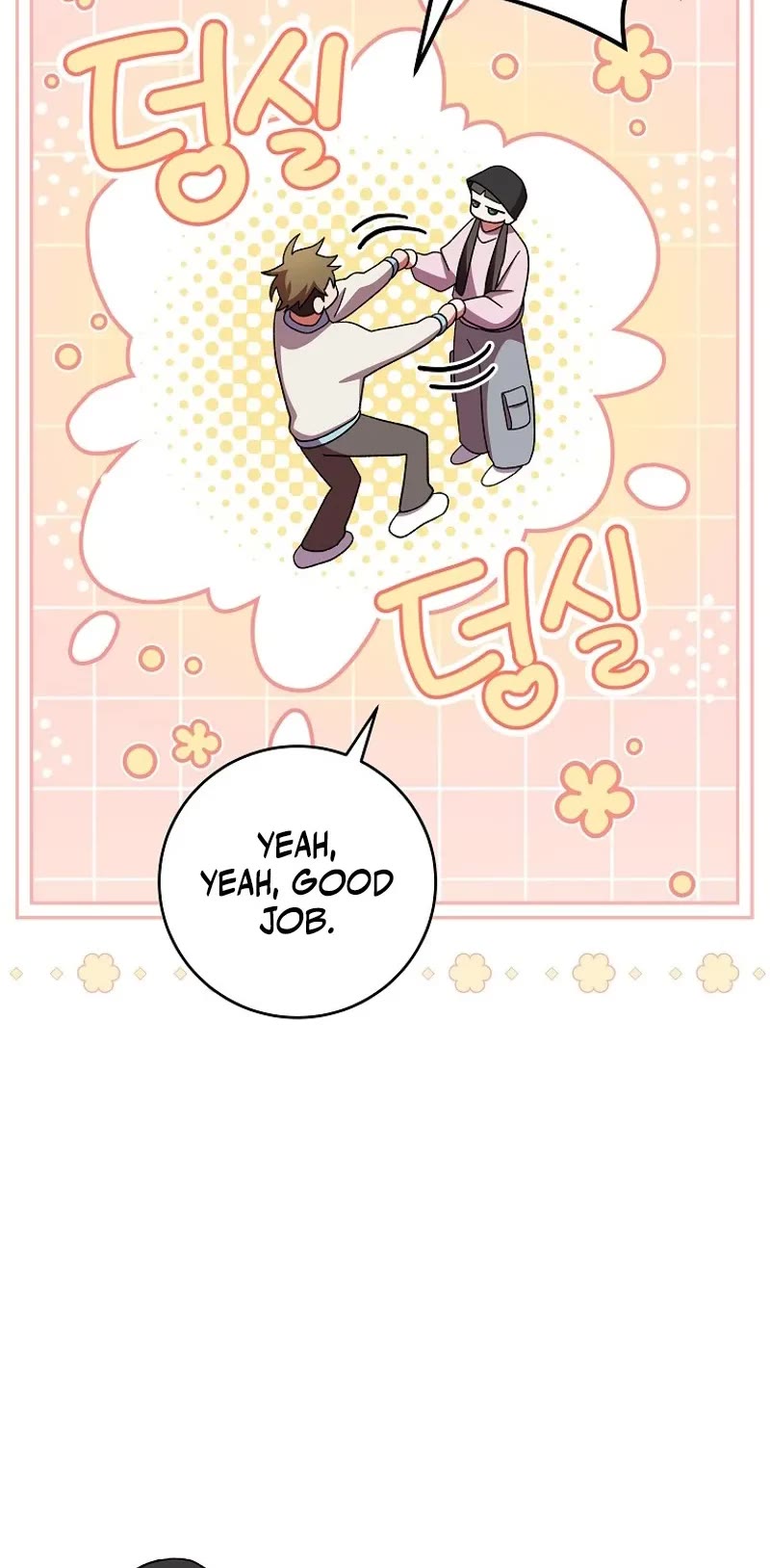 Genius Archer’s Streaming Chapter 11 page 47 - Chapter 11