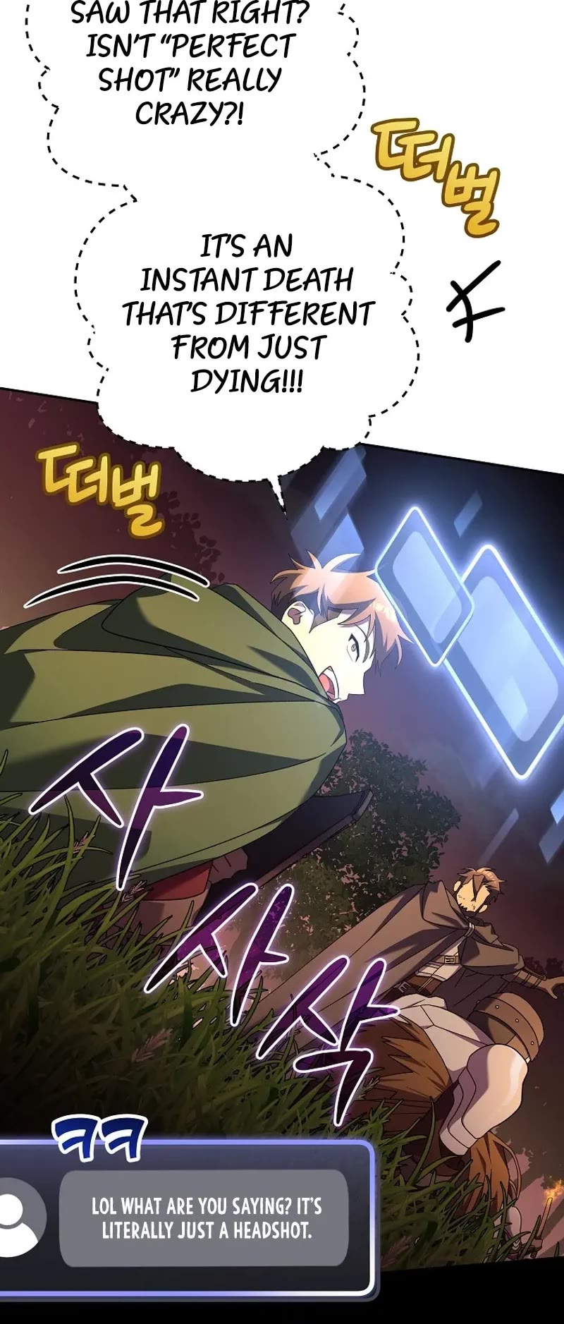 Genius Archer’s Streaming Chapter 11 page 5 - Chapter 11