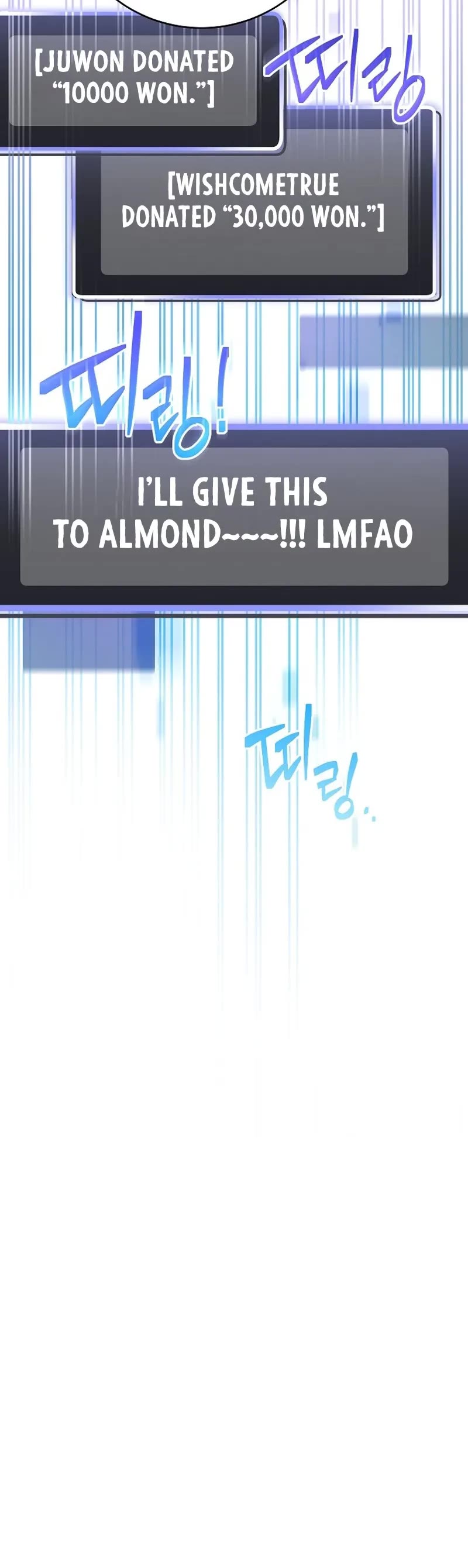 Genius Archer’s Streaming Chapter 11 page 57 - Chapter 11