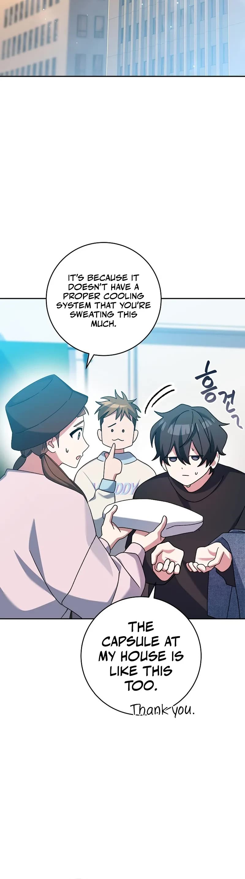 Genius Archer’s Streaming Chapter 11 page 75 - Chapter 11