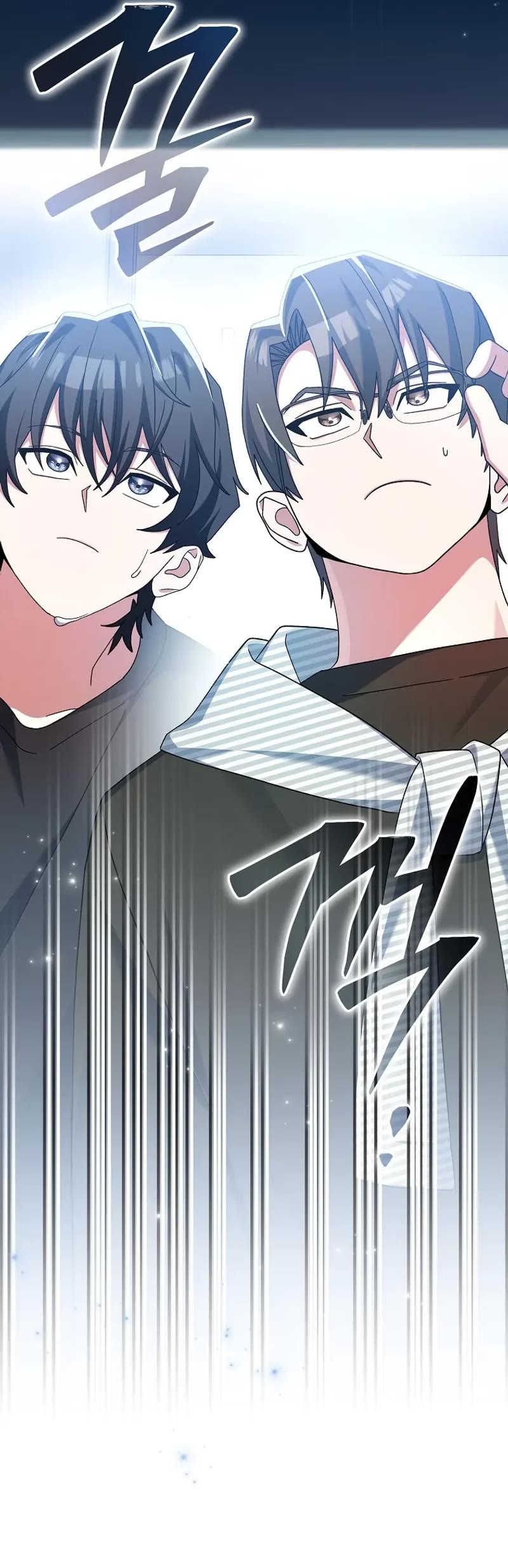 Genius Archer’s Streaming Chapter 11 page 80 - Chapter 11