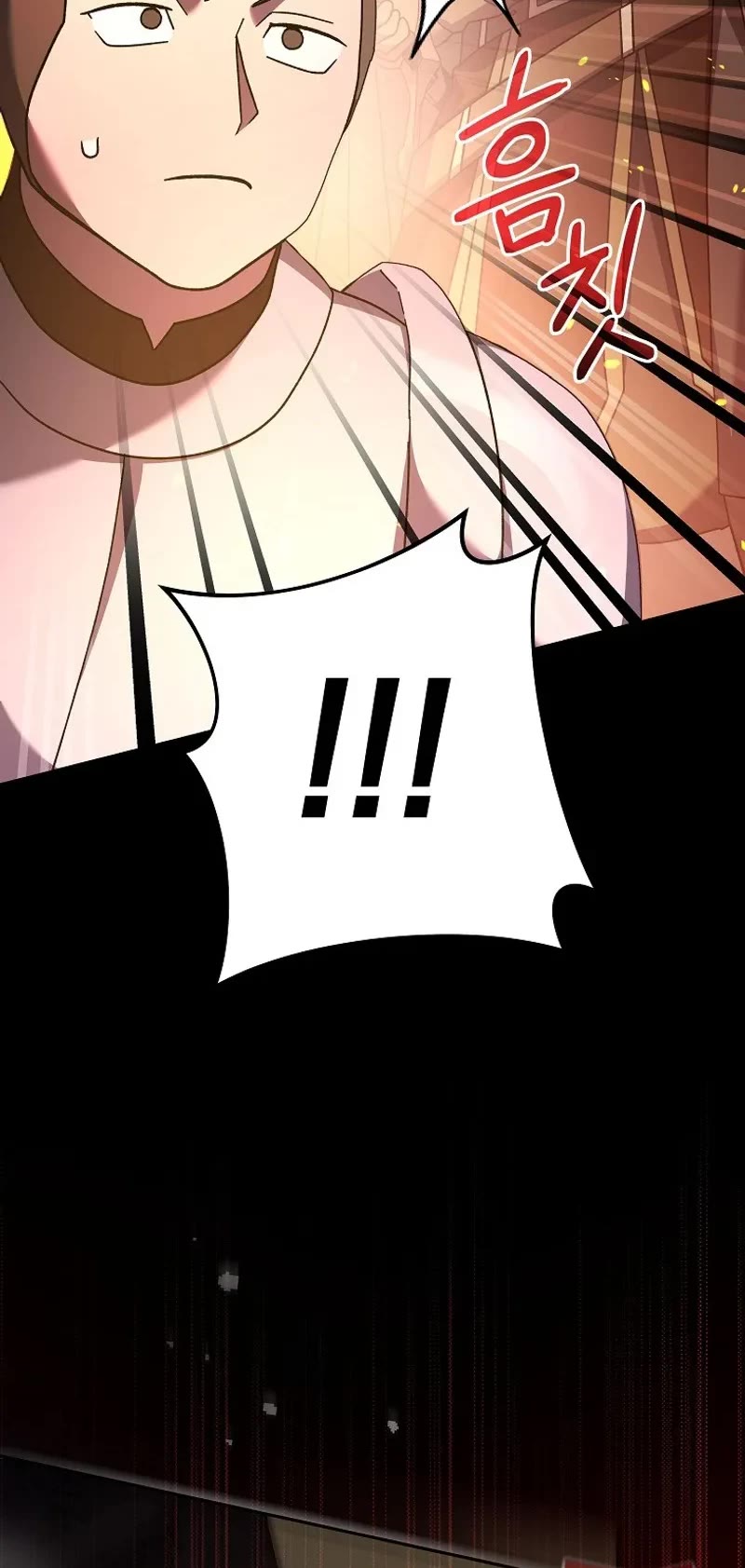 Genius Archer’s Streaming Chapter 11 page 9 - Chapter 11