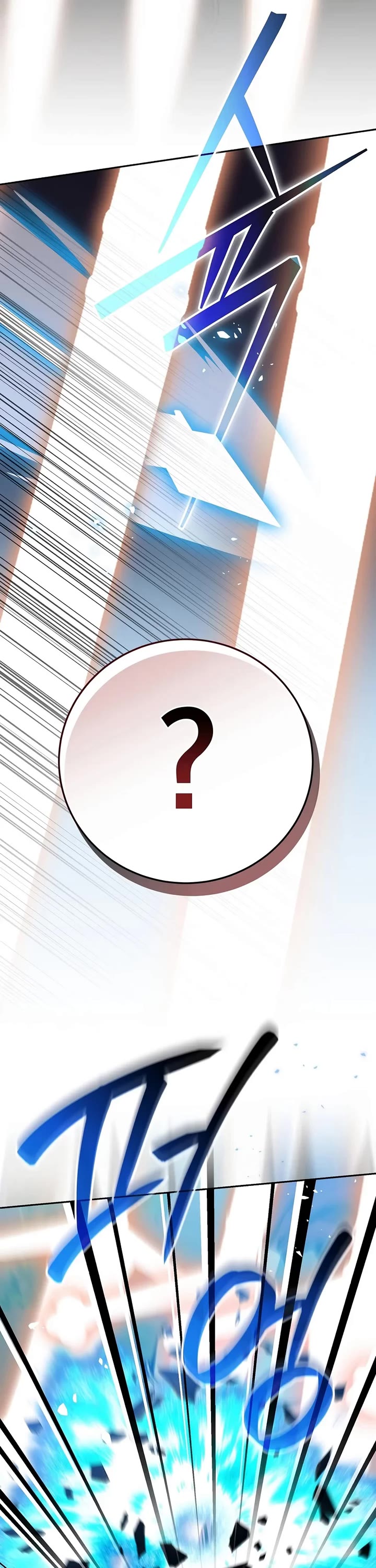 Genius Archer’s Streaming Chapter 110 page 16 - Chapter 110