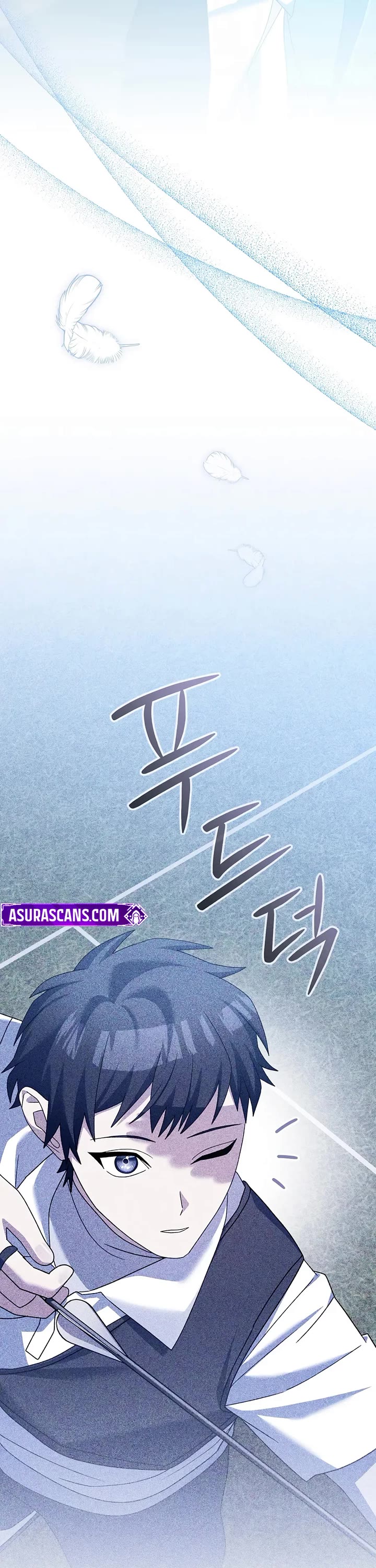 Genius Archer’s Streaming Chapter 110 page 33 - Chapter 110