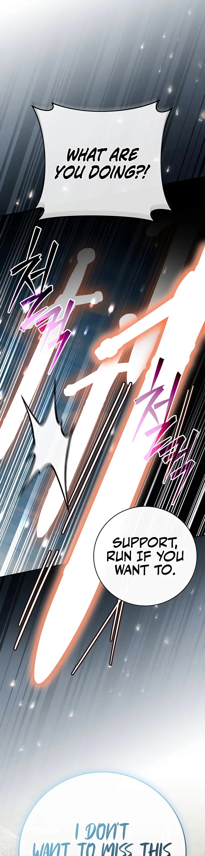 Genius Archer’s Streaming Chapter 110 page 38 - Chapter 110