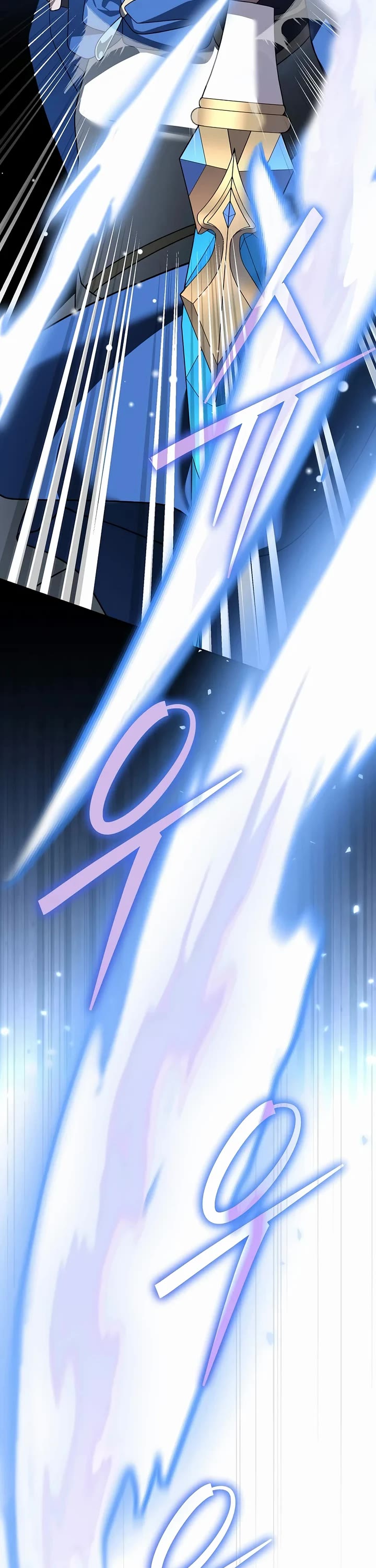 Genius Archer’s Streaming Chapter 110 page 53 - Chapter 110