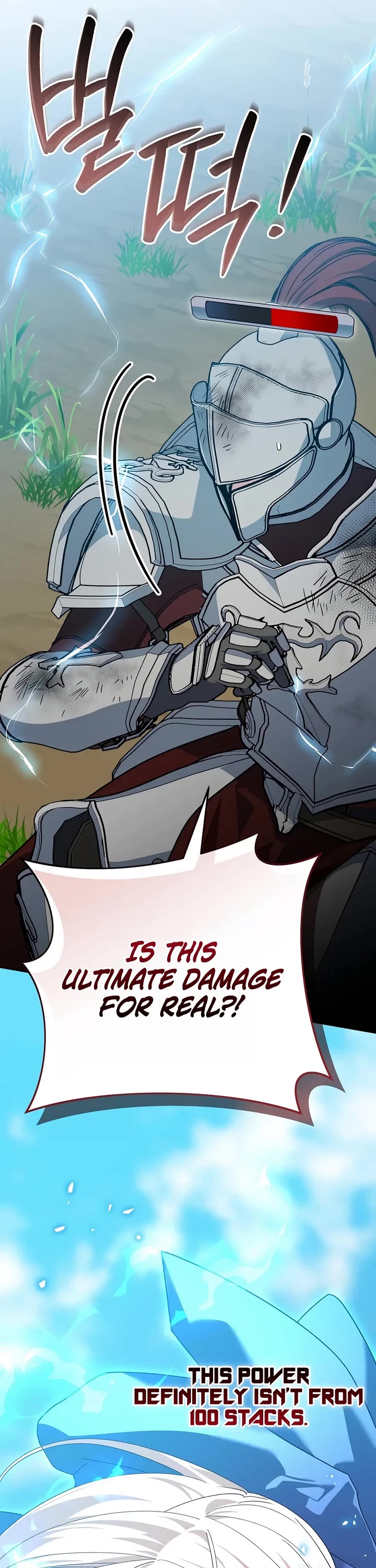Genius Archer’s Streaming Chapter 110 page 6 - Chapter 110