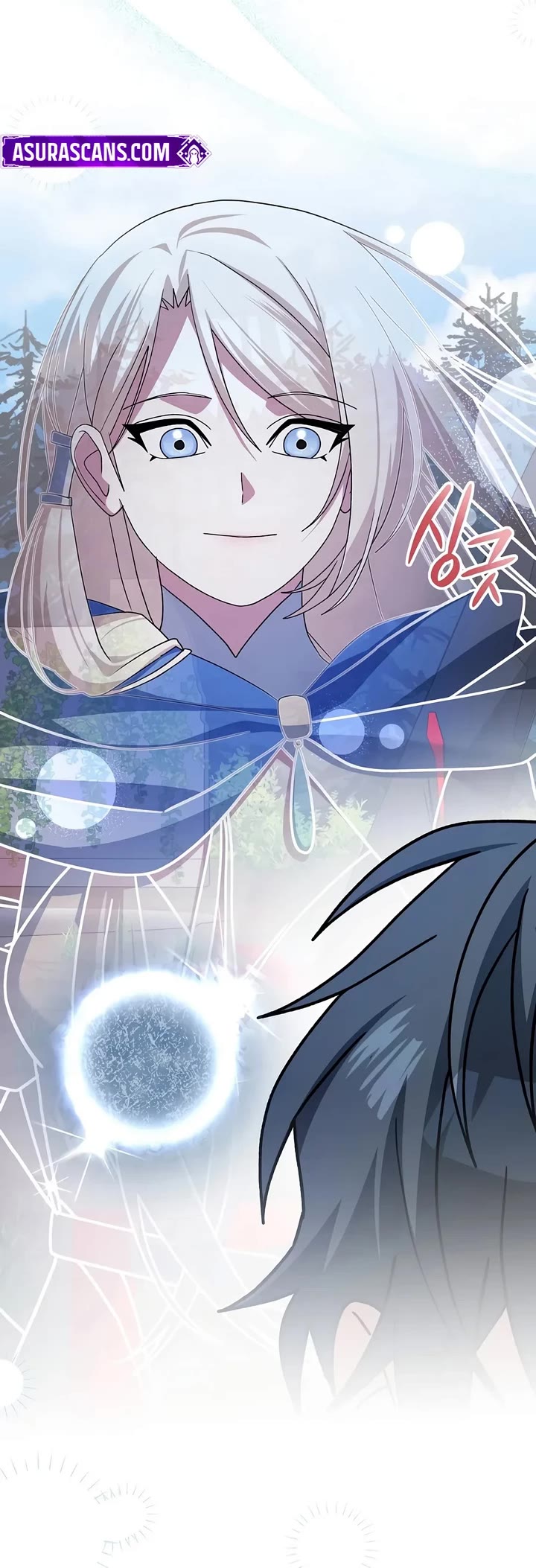 Genius Archer’s Streaming Chapter 110 page 64 - Chapter 110