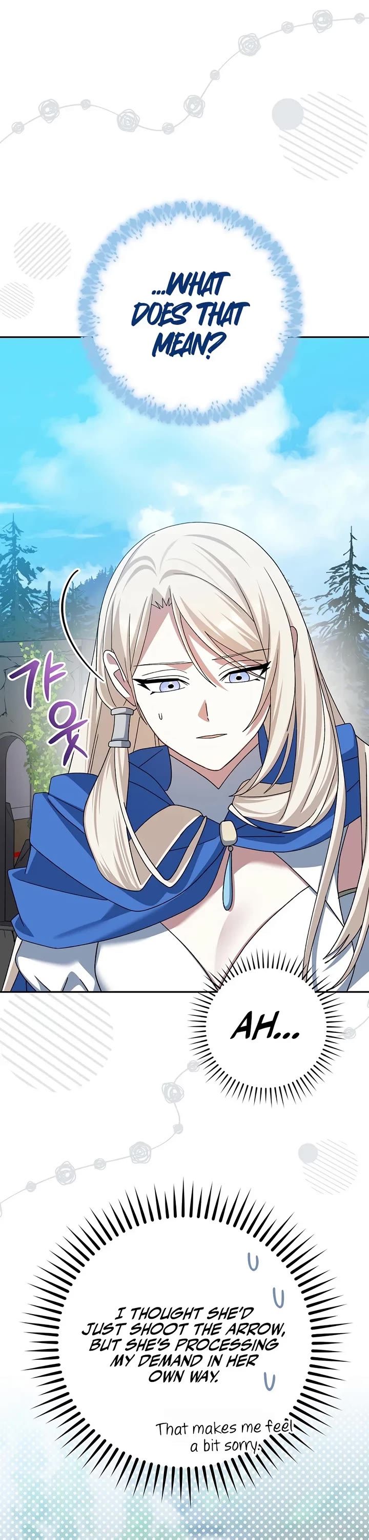 Genius Archer’s Streaming Chapter 111 page 16 - Chapter 111