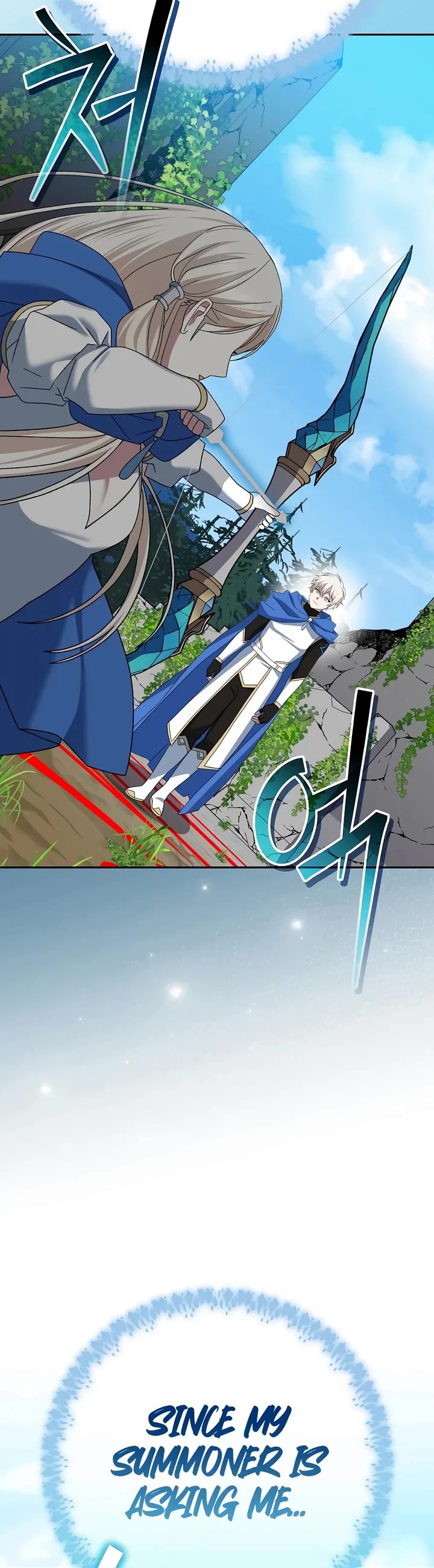 Genius Archer’s Streaming Chapter 111 page 19 - Chapter 111