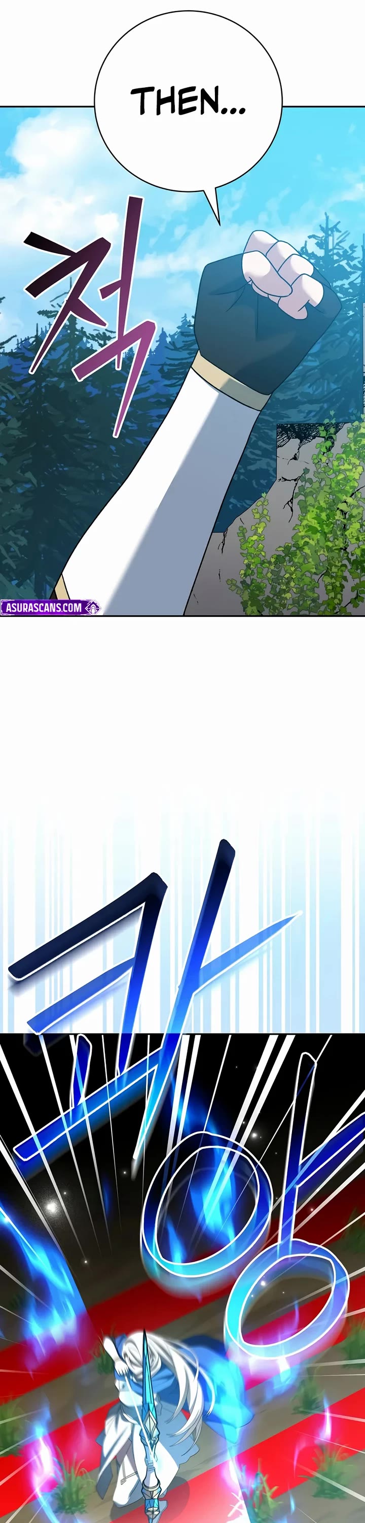 Genius Archer’s Streaming Chapter 111 page 21 - Chapter 111