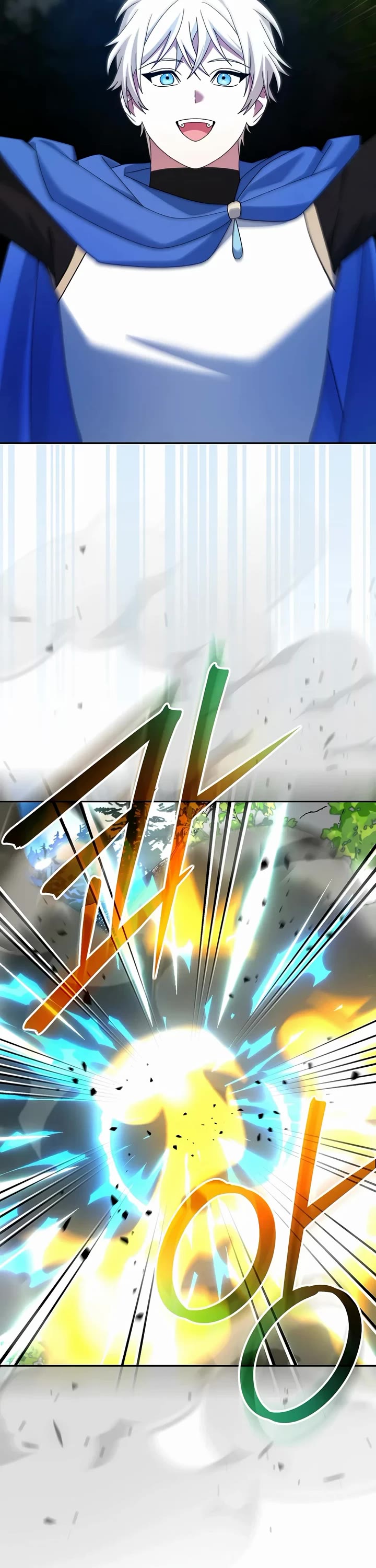 Genius Archer’s Streaming Chapter 111 page 23 - Chapter 111