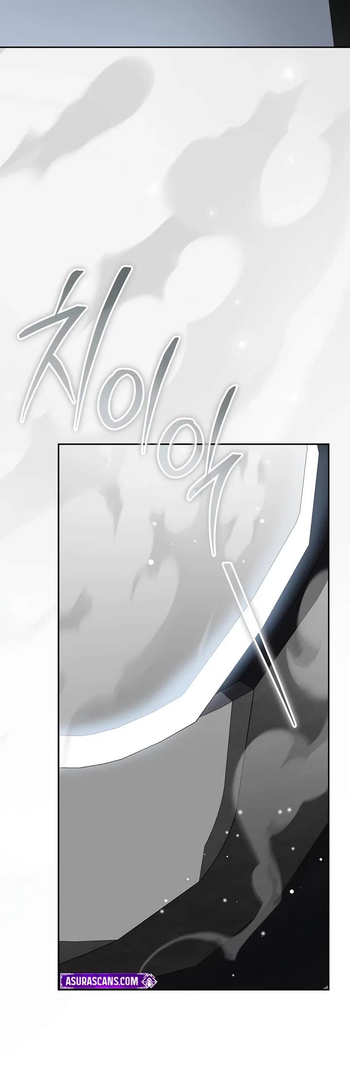 Genius Archer’s Streaming Chapter 111 page 34 - Chapter 111
