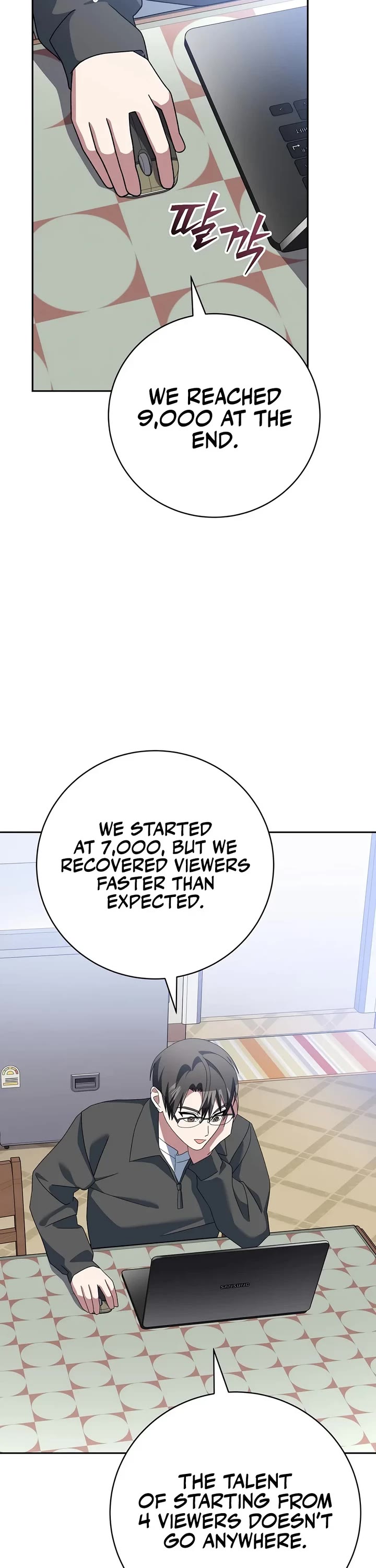 Genius Archer’s Streaming Chapter 111 page 47 - Chapter 111