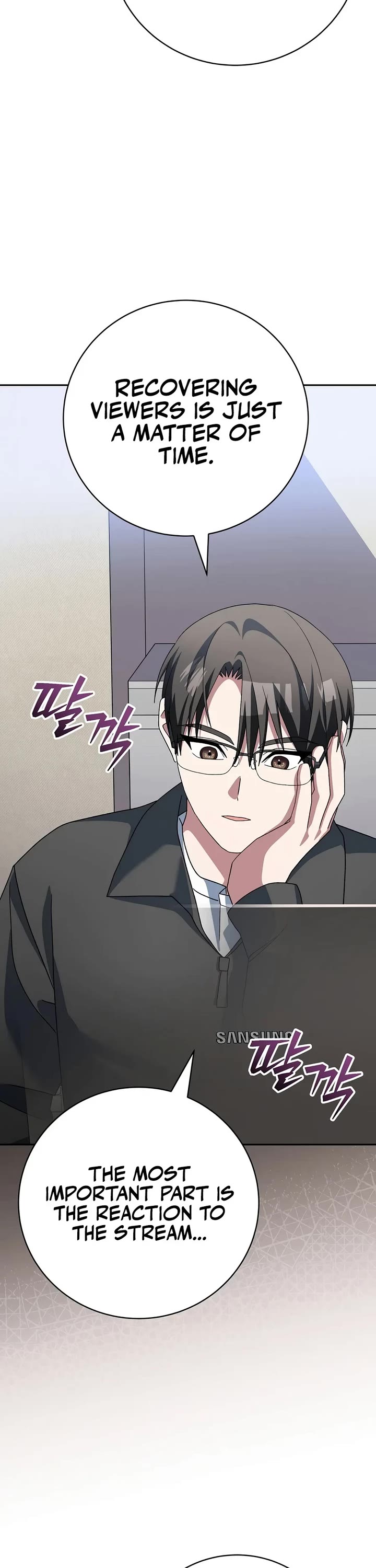 Genius Archer’s Streaming Chapter 111 page 48 - Chapter 111