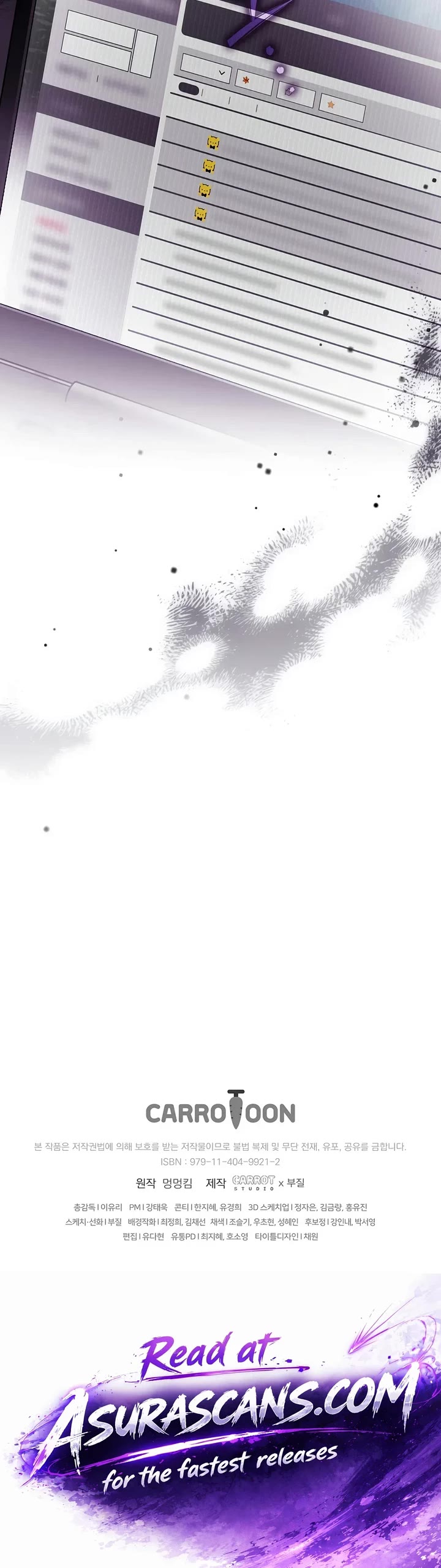 Genius Archer’s Streaming Chapter 111 page 58 - Chapter 111