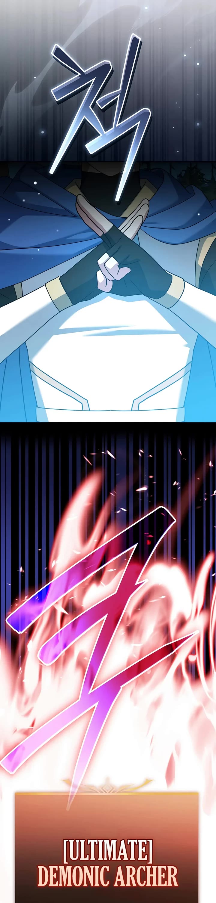 Genius Archer’s Streaming Chapter 111 page 6 - Chapter 111