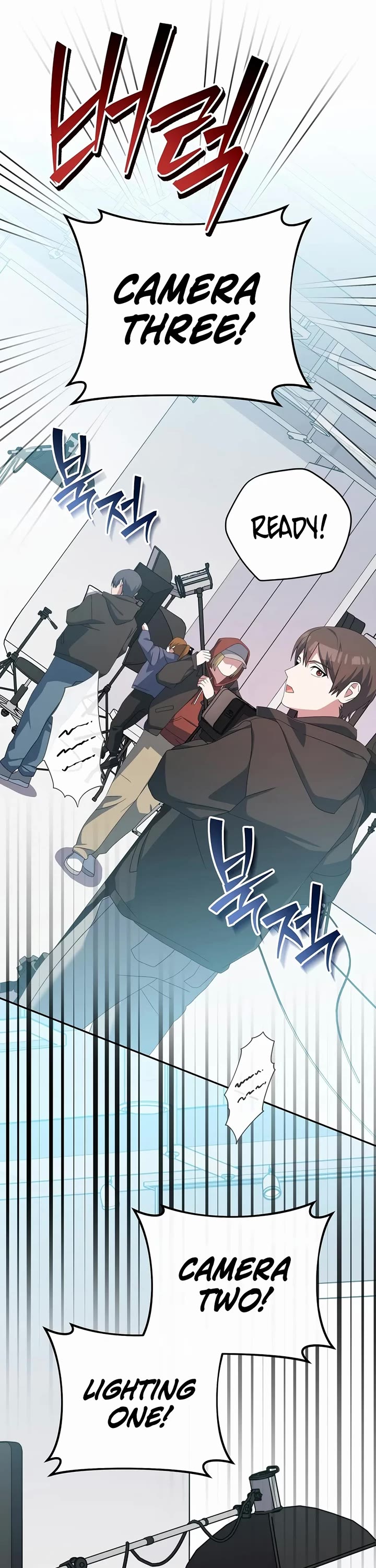 Genius Archer’s Streaming Chapter 112 page 14 - Chapter 112