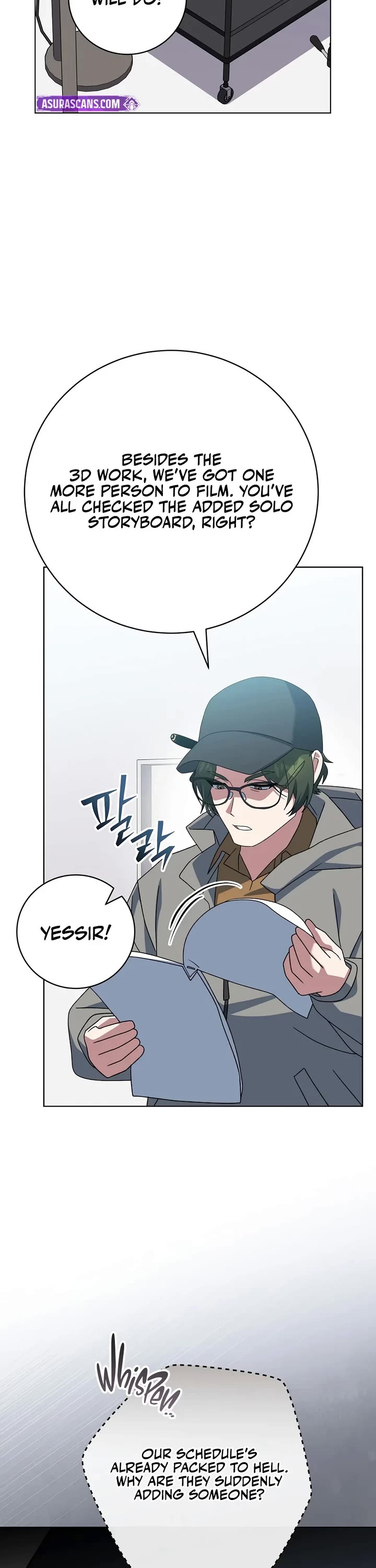 Genius Archer’s Streaming Chapter 112 page 21 - Chapter 112