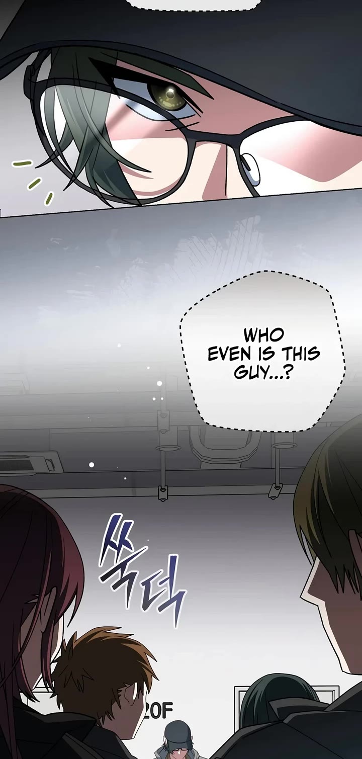 Genius Archer’s Streaming Chapter 112 page 22 - Chapter 112