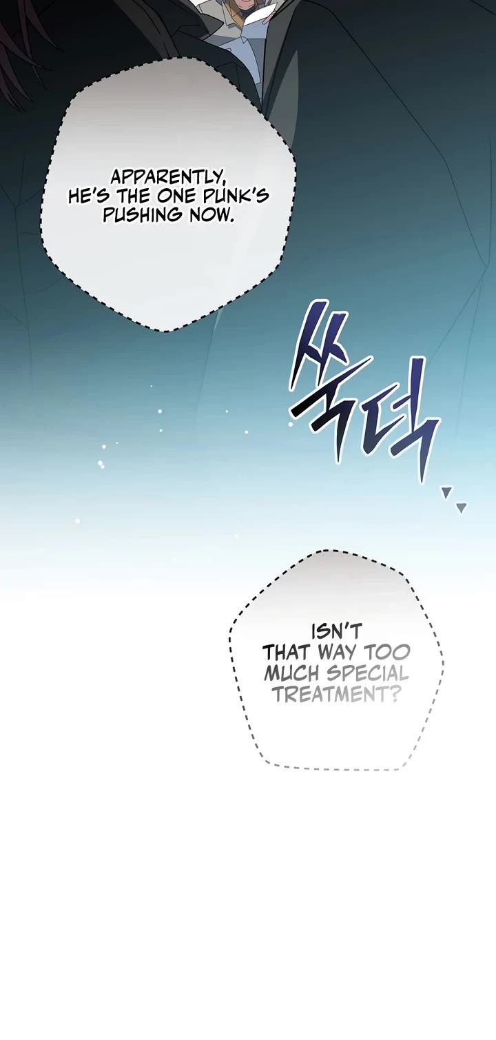 Genius Archer’s Streaming Chapter 112 page 23 - Chapter 112
