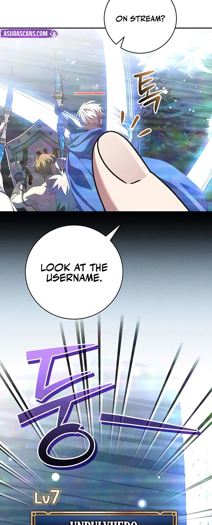 Genius Archer’s Streaming Chapter 112 page 40 - Chapter 112