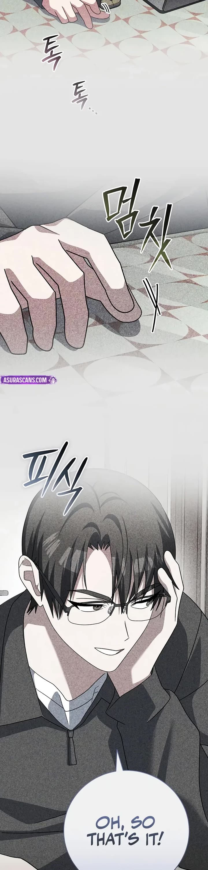 Genius Archer’s Streaming Chapter 112 page 49 - Chapter 112