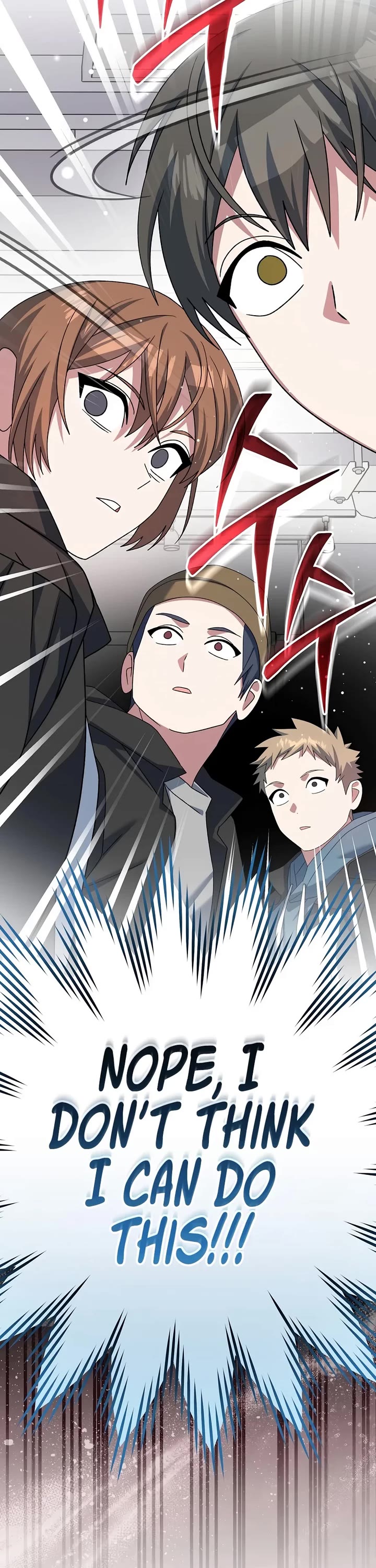 Genius Archer’s Streaming Chapter 113 page 32 - Chapter 113