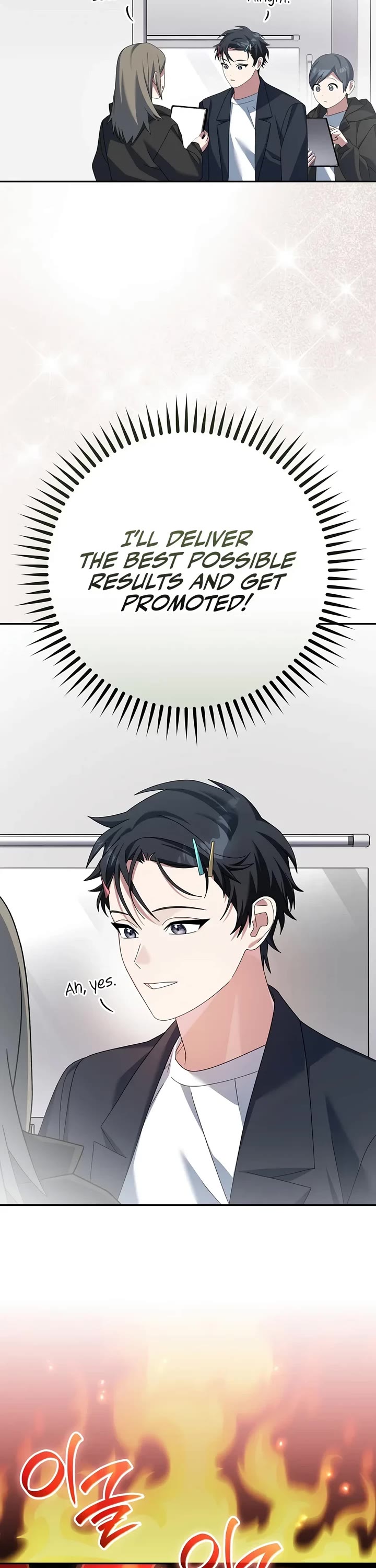 Genius Archer’s Streaming Chapter 113 page 54 - Chapter 113