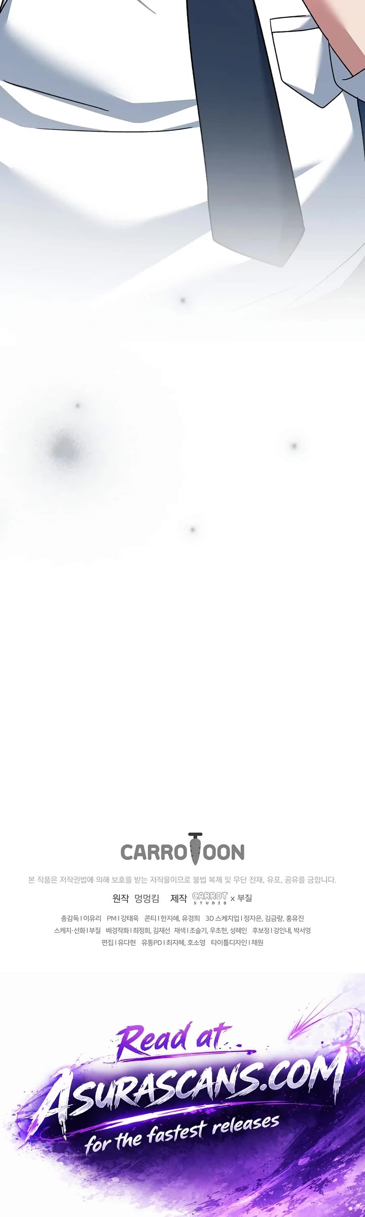 Genius Archer’s Streaming Chapter 113 page 56 - Chapter 113